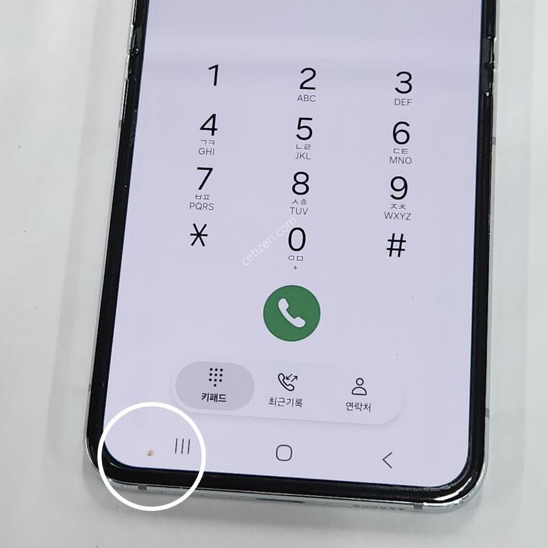 ������Z�ø�5 256G ���ܻ� ��Ʈ 63072