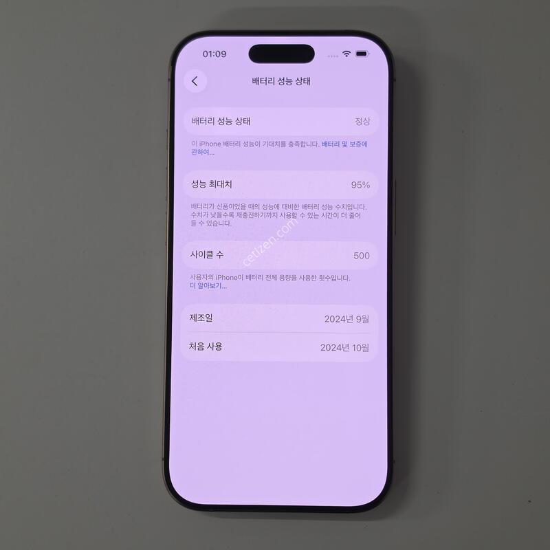 ������16���� 256�Ⱑ ����