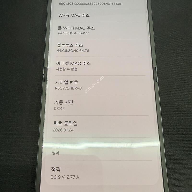 �ø�7 512GB �����÷� [ S��� ] ���̽� �� �ʸ�����