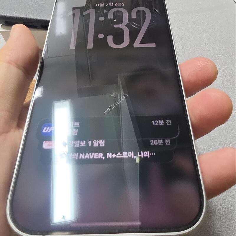 ������ 17 ��� 256 �˴ϴ�. (26. 1�� ����)