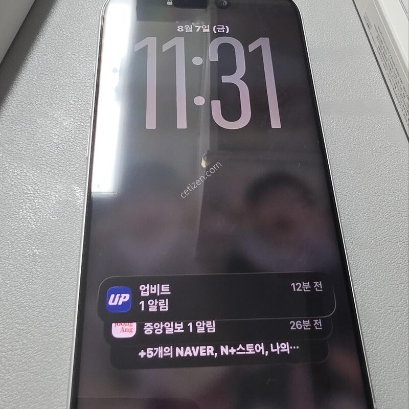 ������ 17 ��� 256 �˴ϴ�. (26. 1�� ����)