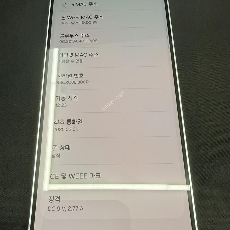 �ڱ��� S25 512GB ���̽����� [ A��� ] ���̽� �� �ʸ�����