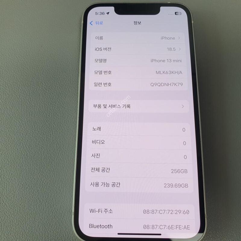 ������13 �̴� / 256GB / ȭ��Ʈ / ���͸����� 66%