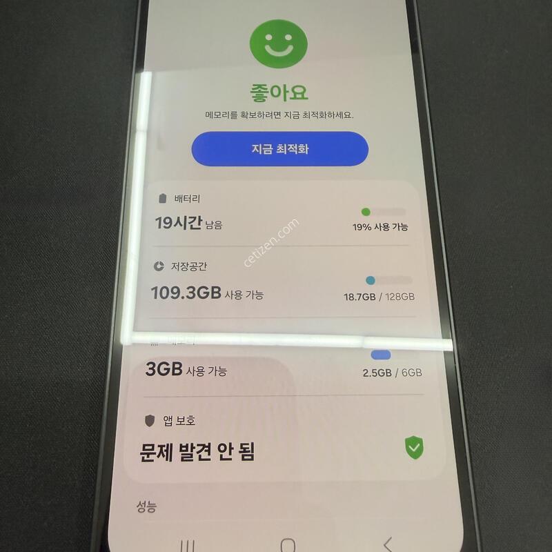 A17 128GB �������� [ A��� ] ���̽� �� �ʸ�����