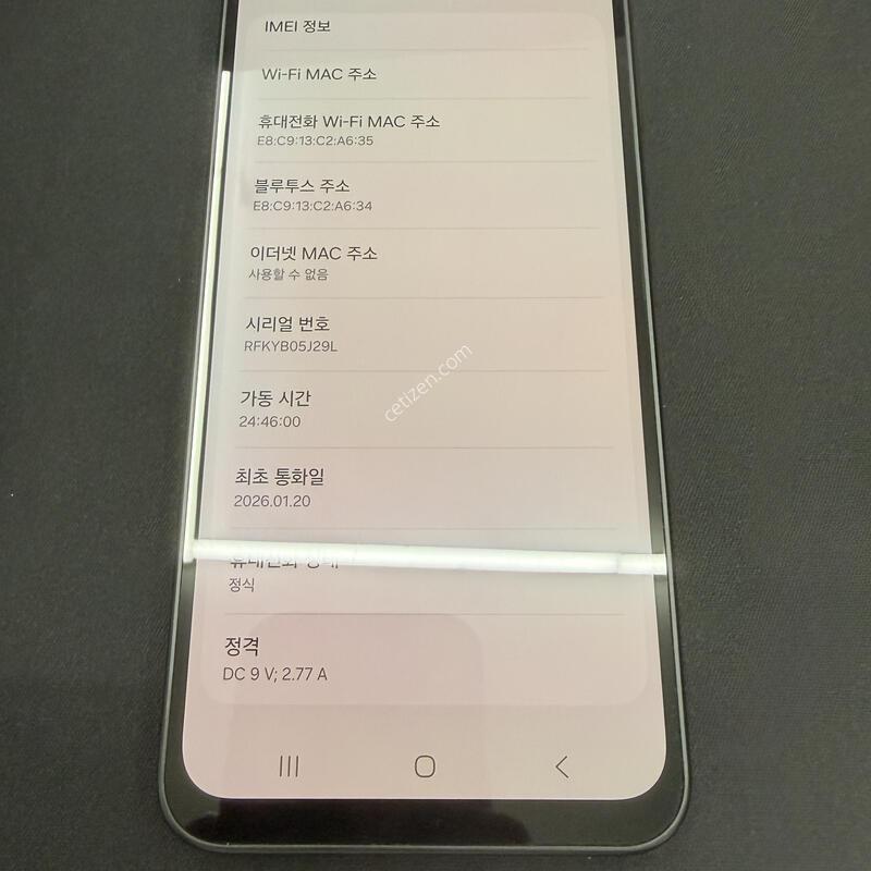 A17 128GB �������� [ A��� ] ���̽� �� �ʸ�����