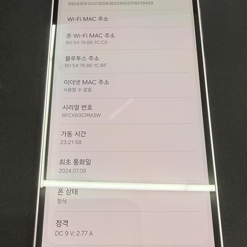 A35 128GB ��ũ�÷� [ SS��� ] ���̽� �� �ʸ�����