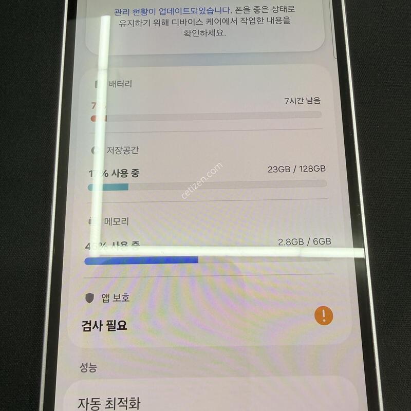 A35 128GB ��ũ�÷� [ SS��� ] ���̽� �� �ʸ�����