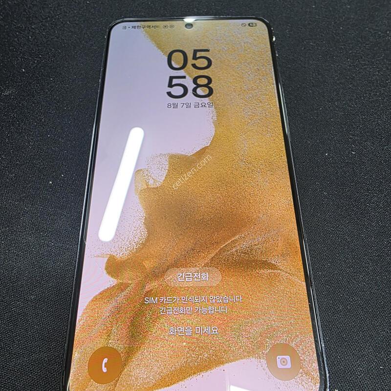 S22 256g