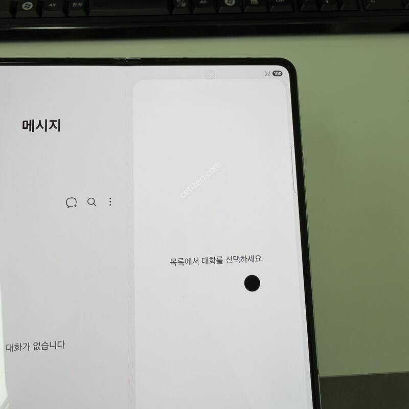 ������Z����5 ���� 512GB