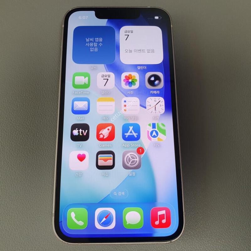 ������13 �̴� / 128GB / ��ũ / ���͸����� 84%