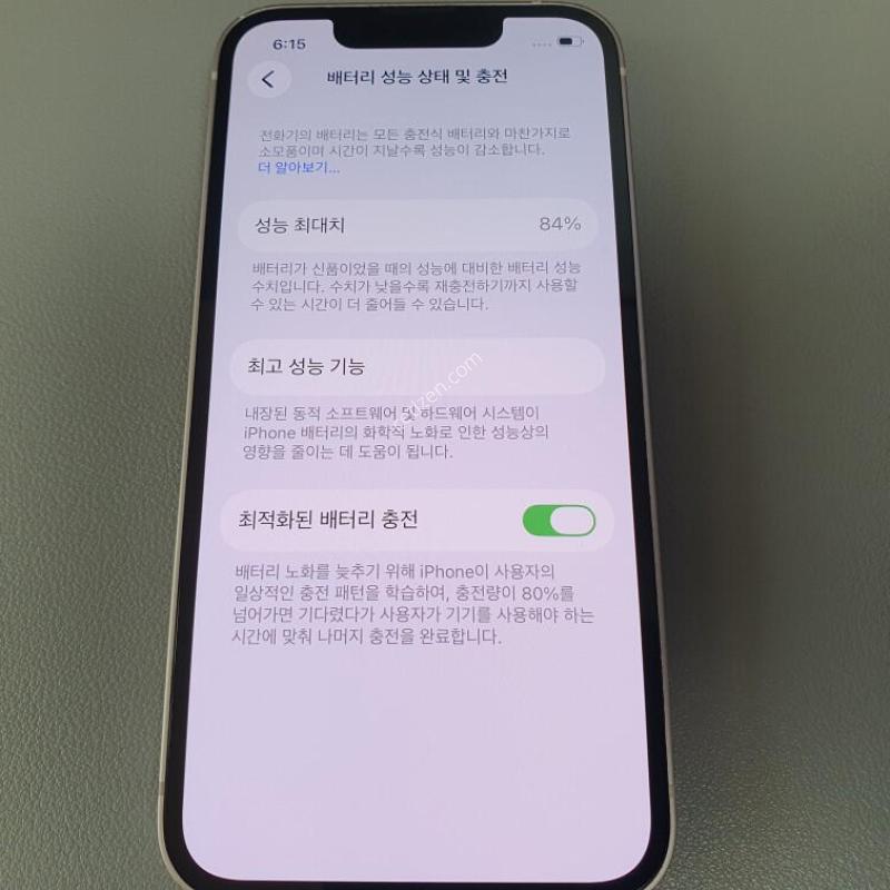 ������13 �̴� / 128GB / ��ũ / ���͸����� 84%