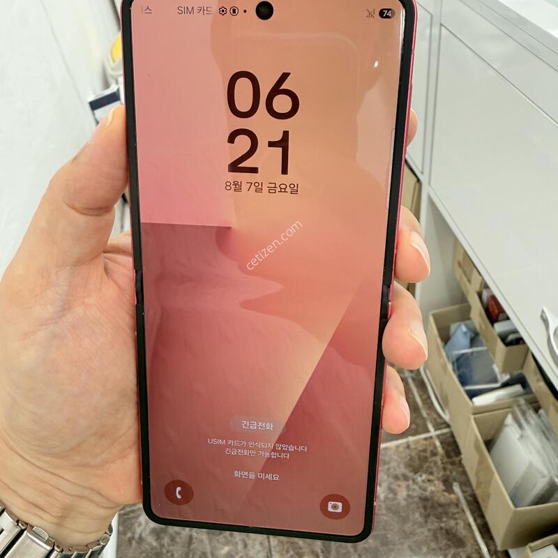 �ø�7512 ��������