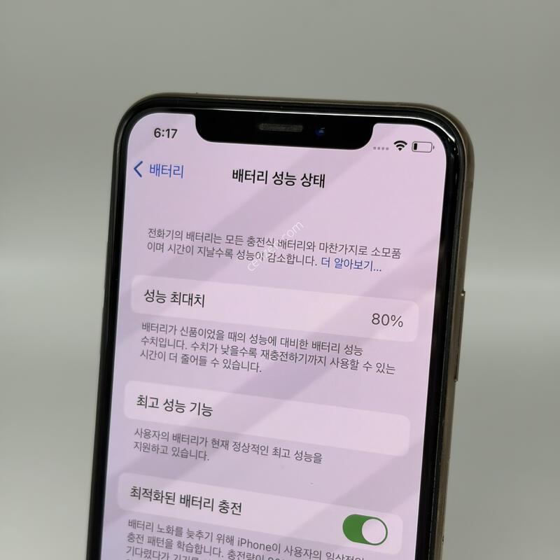 �����ʼ�!A��! ������XS 256GB ��� [���͸�80%]