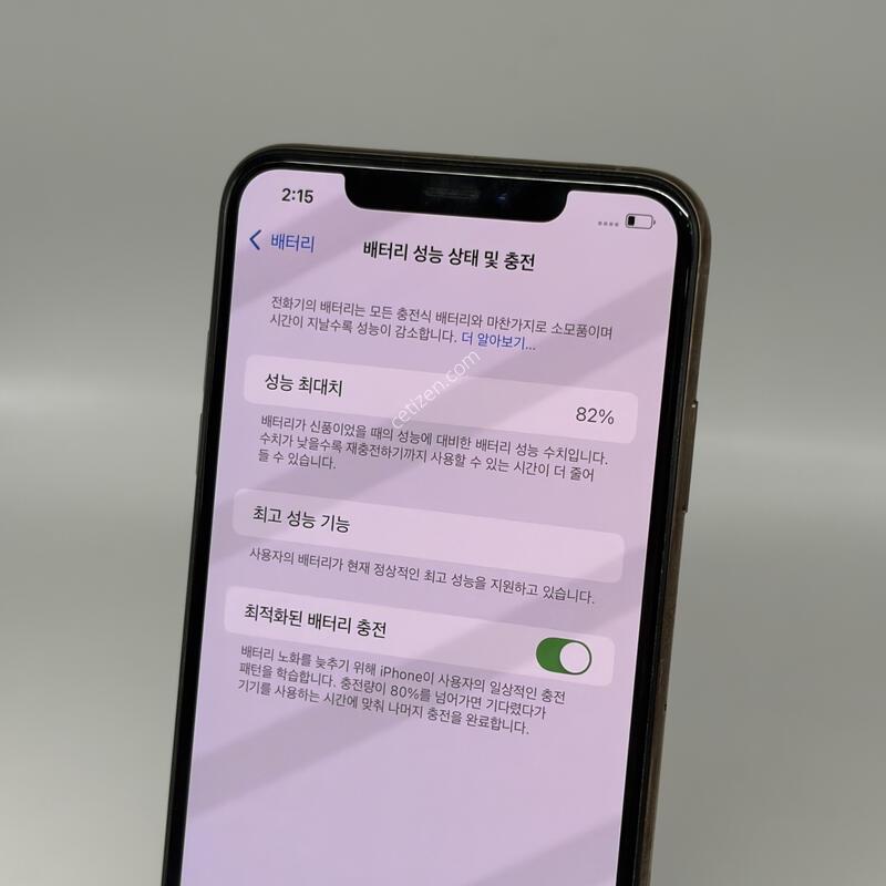 A+��! ������XSMAX 256GB ��� [���͸�82%]