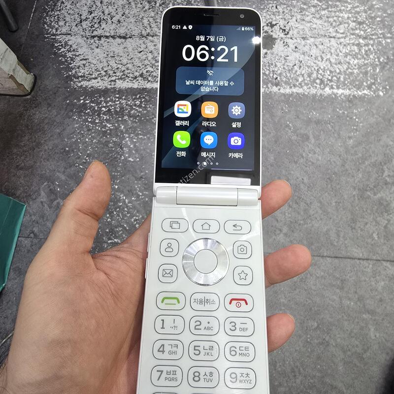 ��Ÿ������2 Ǯ�ڽ�