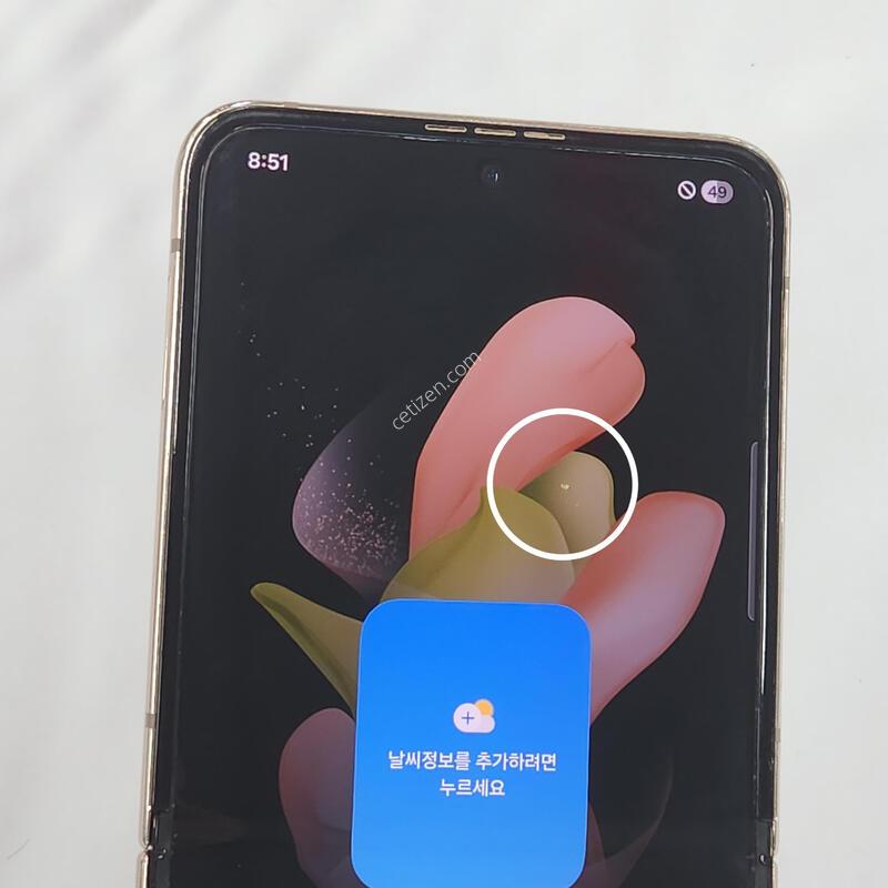 ������Z�ø�4 256G ���ܻ� ��ũ��� 63073