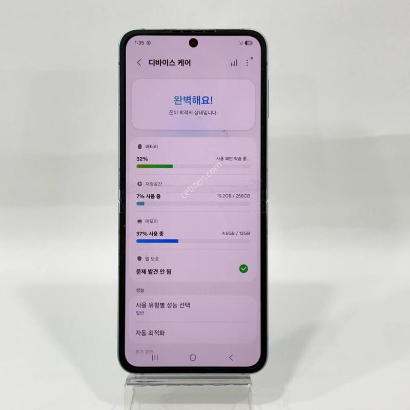 ���ܻ�)������Z�ø�6 ���� 256GB Y2148