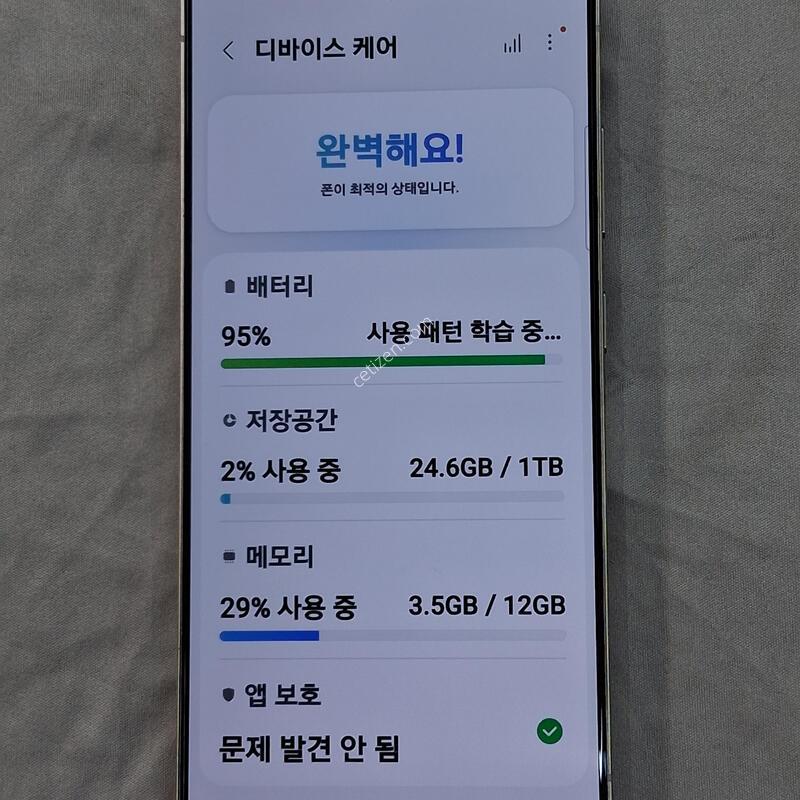 1TB, ƼŸ������, ��������, Ǯ�ڽ�+���̽�+�ʸ�, Ȯ���⺯����