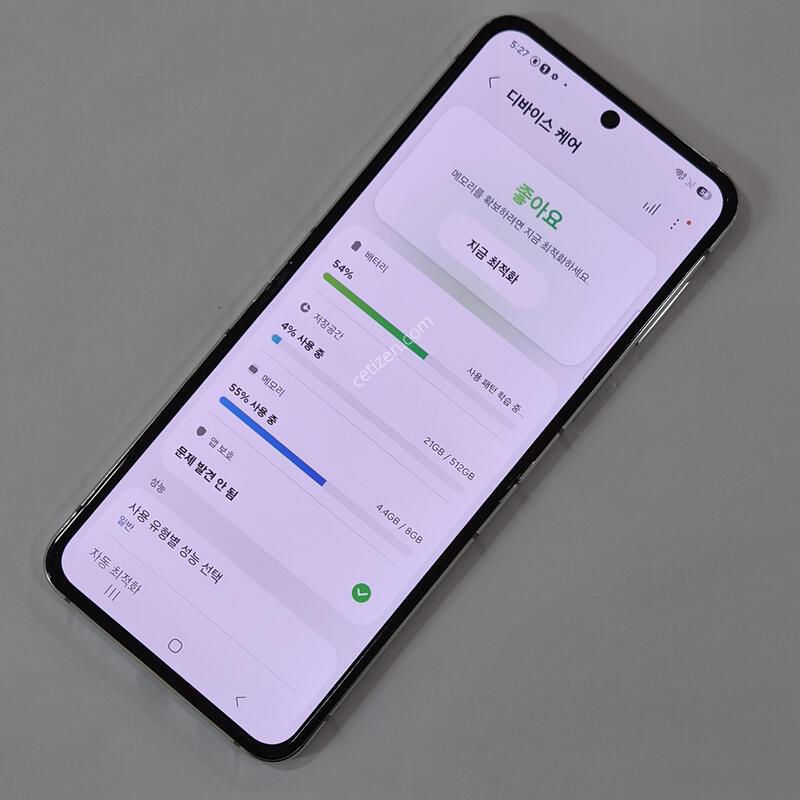 ������ Z�ø�5 512GB ��Ʈ 77923