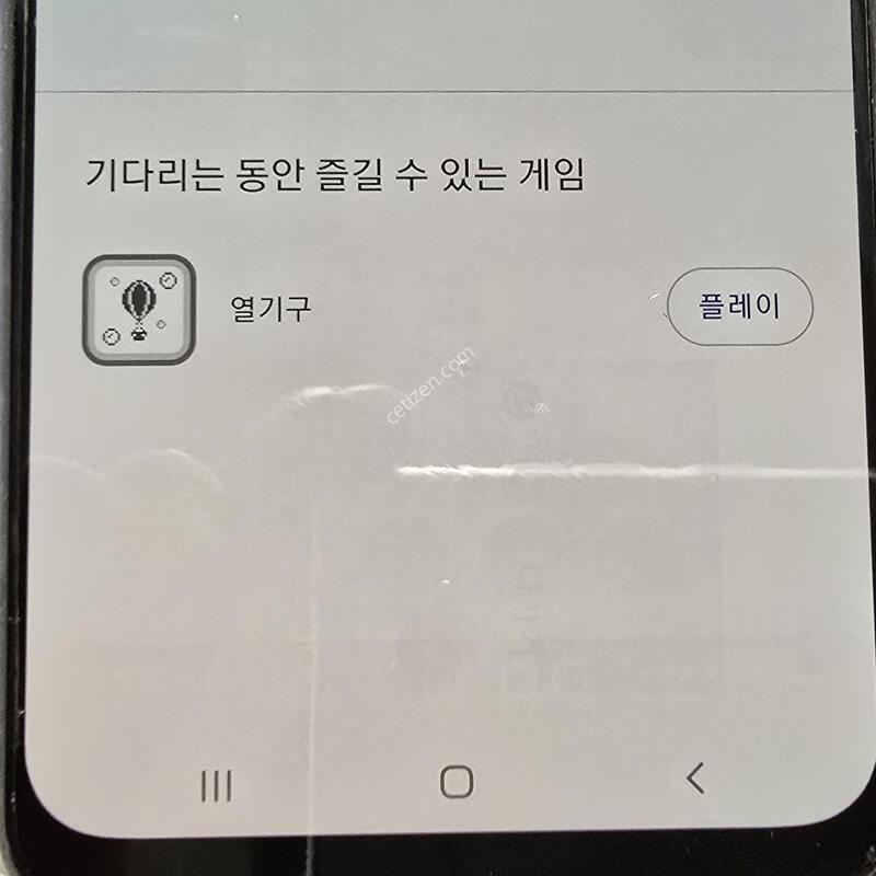KT�� A50 64GB