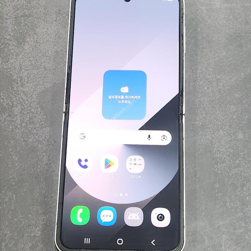 ������Z�ø�6 256G ���ܻ� �ǹ� 25686