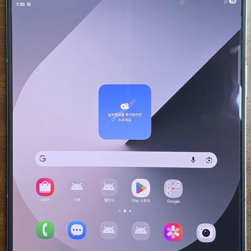 ������Z����6 512G �ǹ�������+ �����ÿ�ġ6 40mm LTE �ǹ�ũ��  �˴ϴ�.