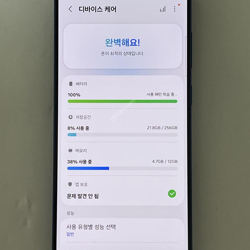 (1419) �Ｚ ������ S25�÷��� 256G ���̺� S936K ��������