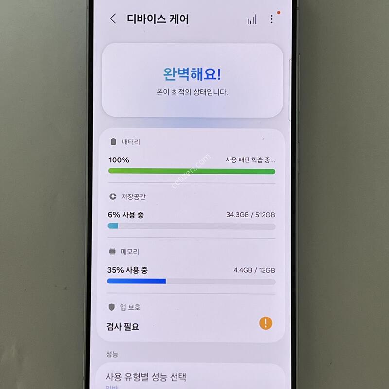 (1420) �Ｚ ������ S25 512G ���̽����� S931S ƯS�� ��������