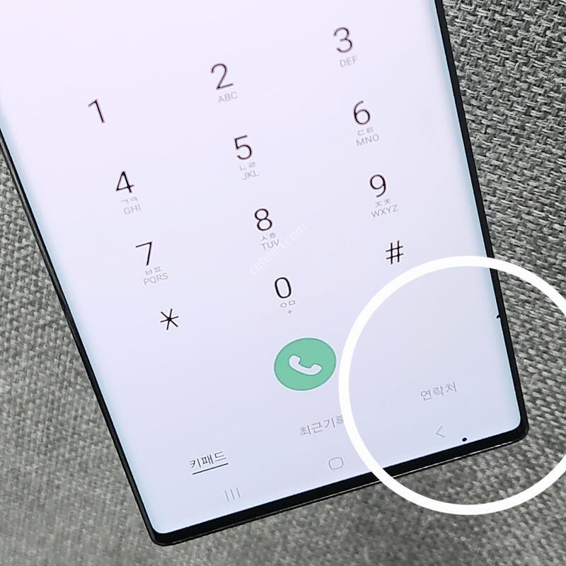 �����ó�Ʈ20��Ʈ�� 256G ���� ����� 63011
