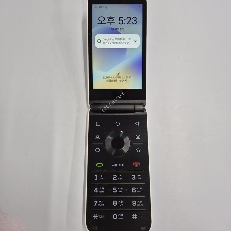 ��Ÿ������ ȭ��Ʈ 32GB
