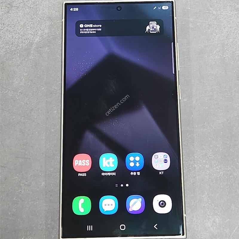 ������S24��Ʈ�� 256G ���ܻ� ���� 63140