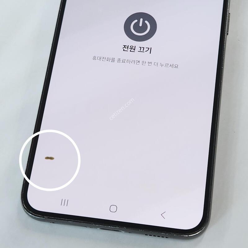 ������S23+�÷��� 256G �׸� ����� 63129