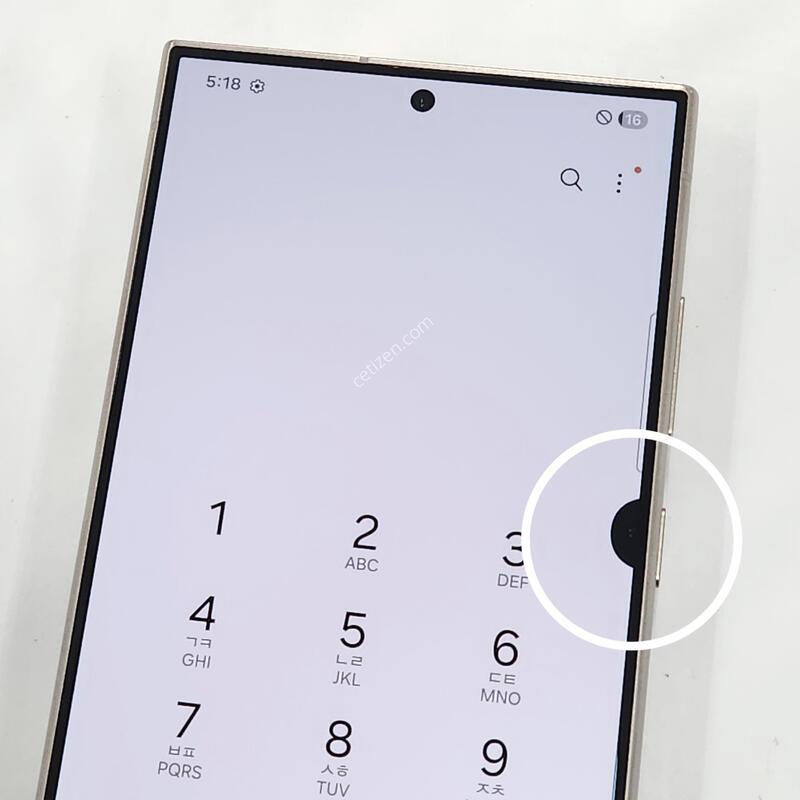 ������S24��Ʈ�� 256G ���ܻ� �׷��� 63126