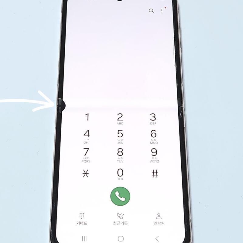 ������Z�ø�4 256G ���ܻ� ��ũ��� 59393