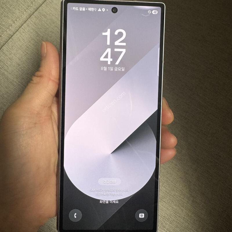 ������z����6 256�Ⱑ