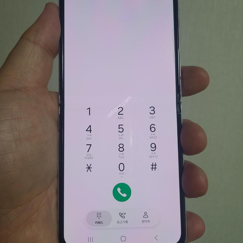 Z�ø�5 ȭ��Ʈ �������߰� �Ǹ��մϴ� - 59951