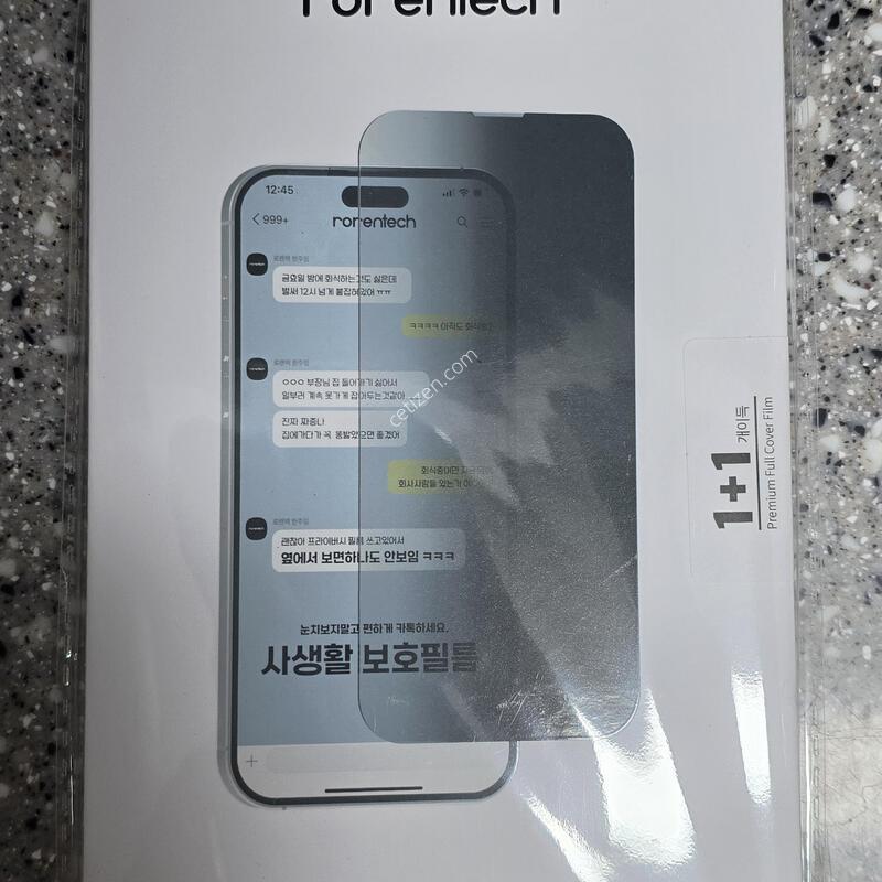 S25 ��Ʈ�� ƼŸ�� ���� SKT ����� �ڽ�Ǯ �˴ϴ�.