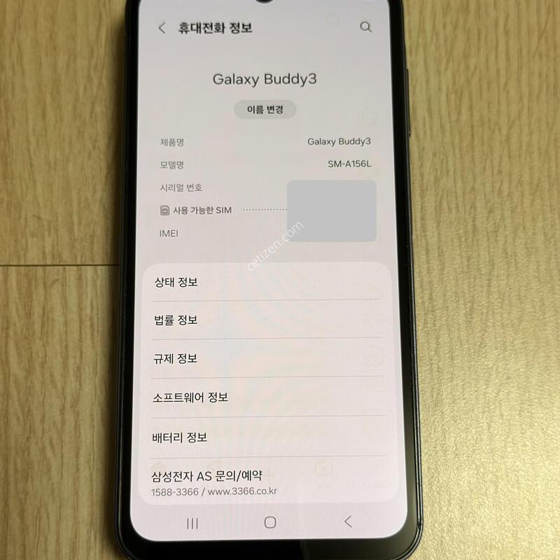 A156 ������ ����3 ������� 128GB
