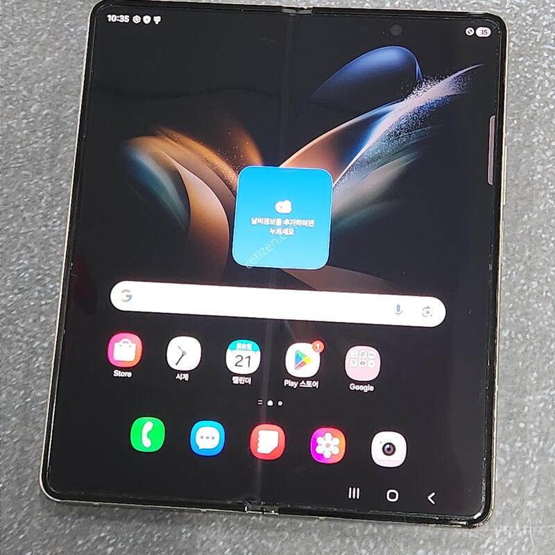 A��) ������Z����4 256G ���ܻ� ������ 20417