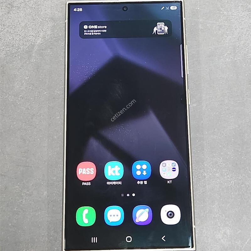 ������S24��Ʈ�� 256G ���ܻ� ���� 63140