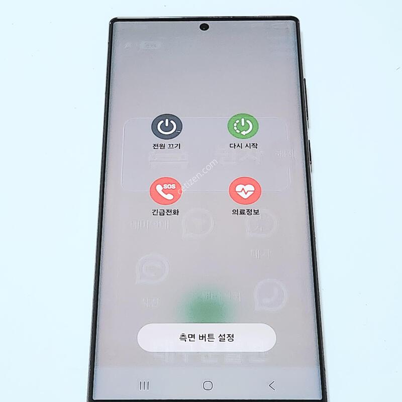 ������S22��Ʈ�� 256G ���ǵ� ����� 15948