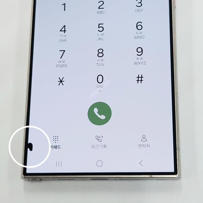 ������S24��Ʈ�� 512G ���ܻ� �׷��� 60433