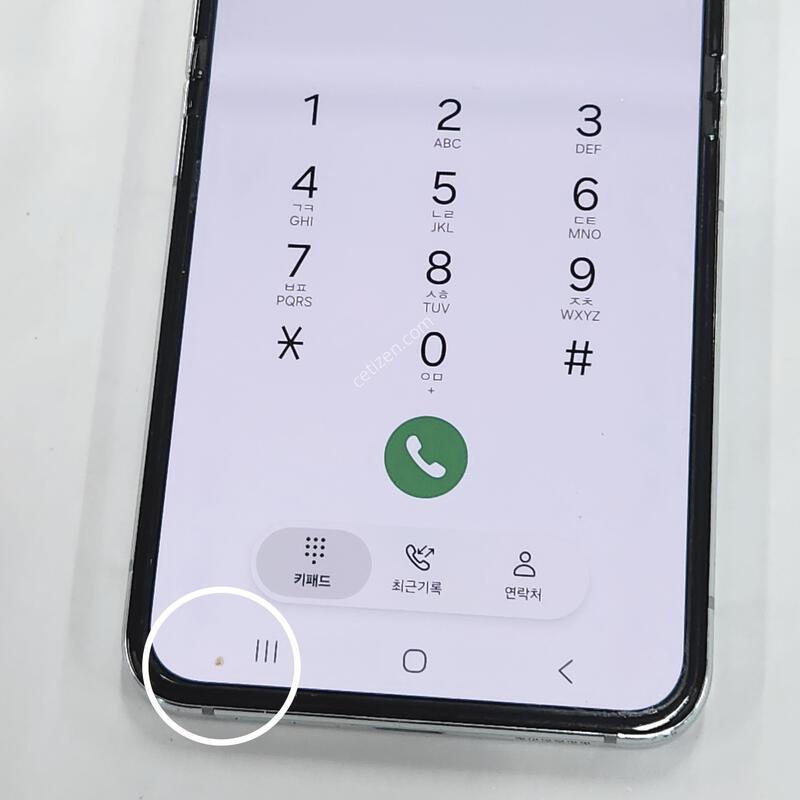 ������Z�ø�5 256G ���ܻ� ��Ʈ 63072