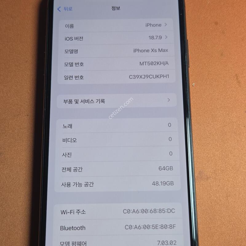 ������XS Max.64GB.���͸�100%.A��