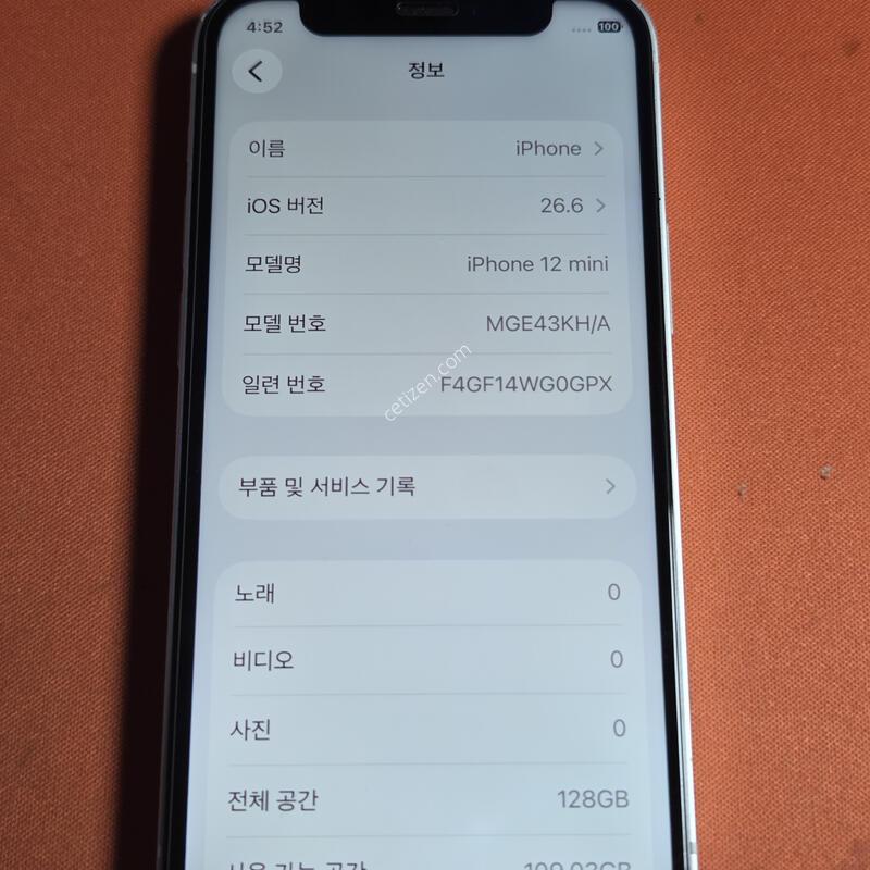 ������12mini.128GB.���͸�100%