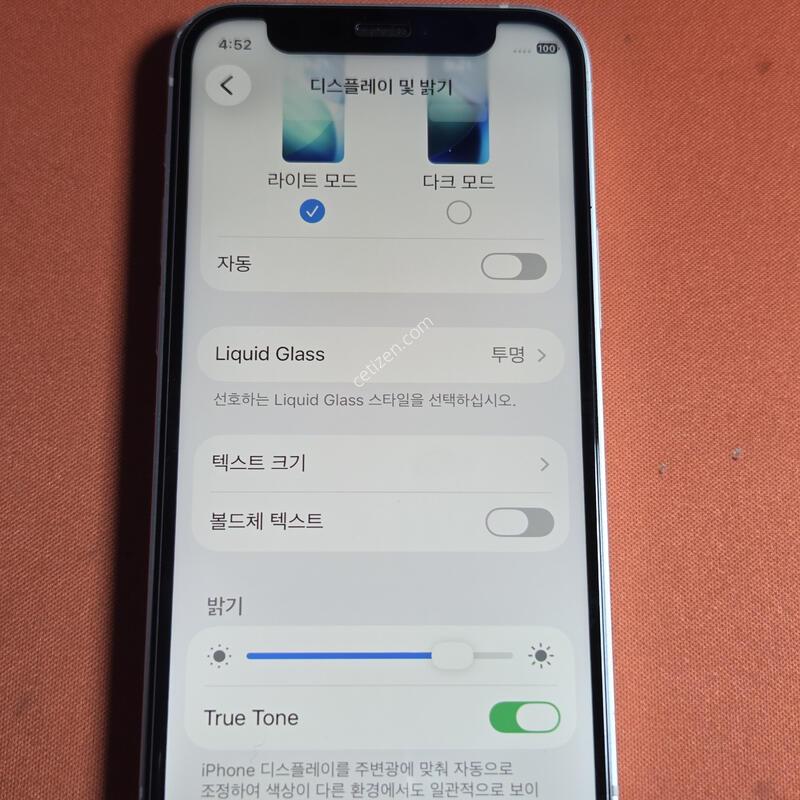 ������12mini.128GB.���͸�100%