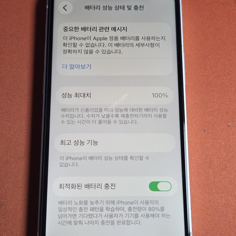 ������12mini.128GB.���͸�100%