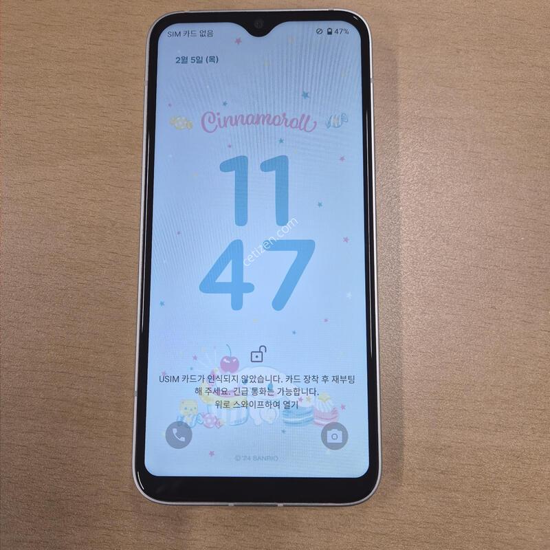 ���̺� �ó���� ȭ��Ʈ A�� 128GB