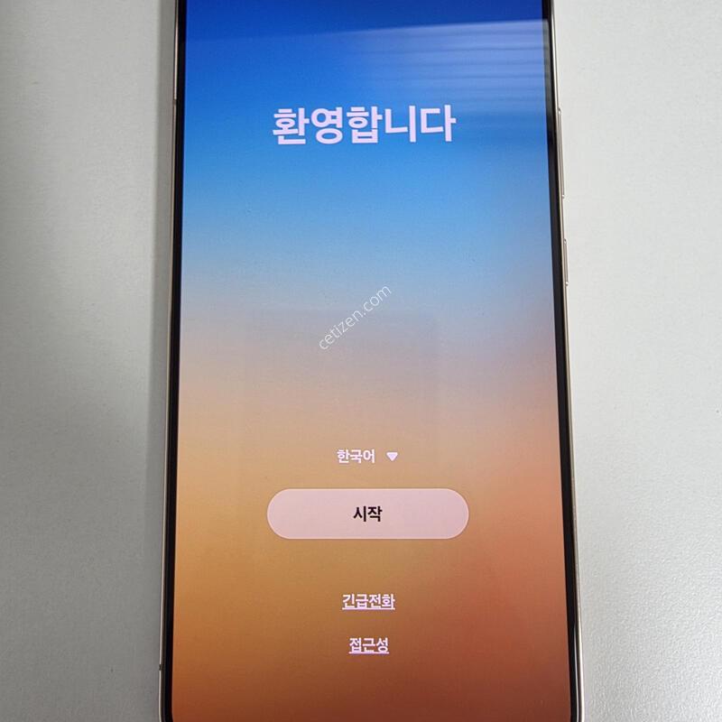 S22+ 256G �˴ϴ�