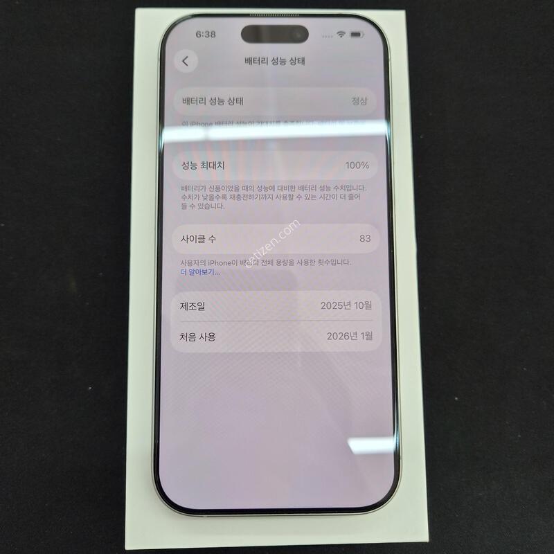 ������17_256G ȭ��Ʈ �Ǹ��մϴ�